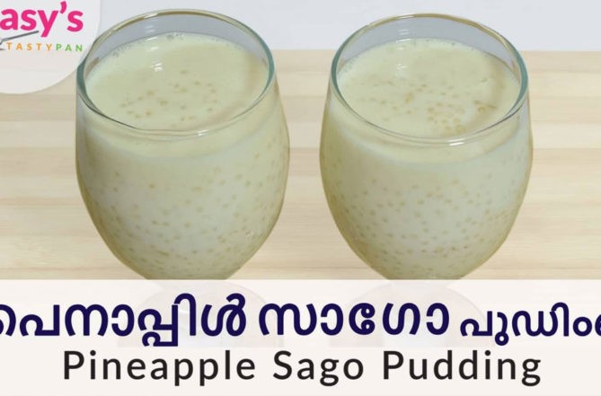 pineapple sago pudding