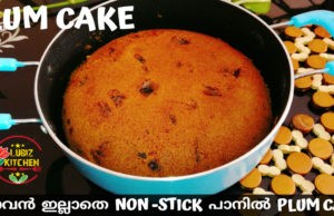 plum cake