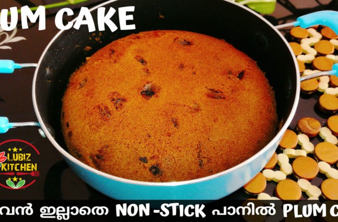 plum cake