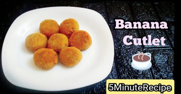 Banana Cutlet Recipe