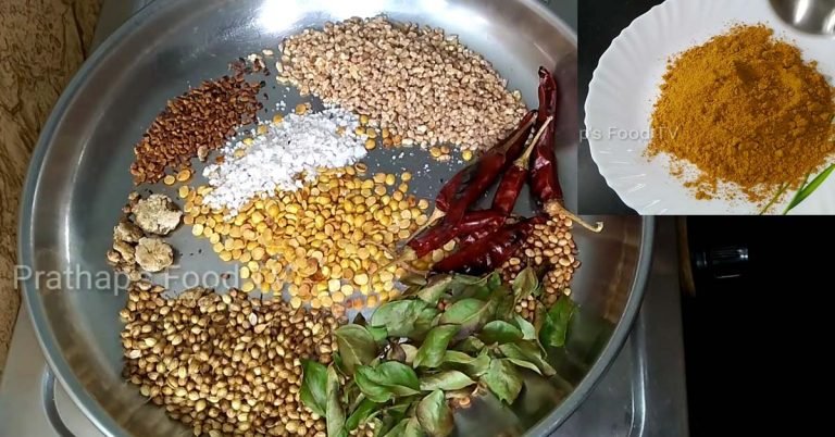Traditional sambar powder