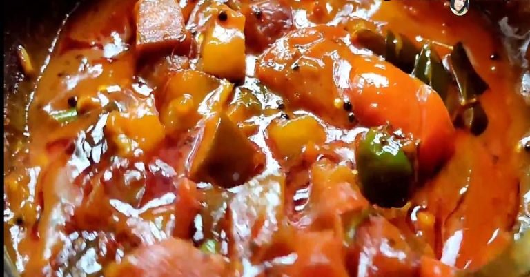 Brinjal Curry
