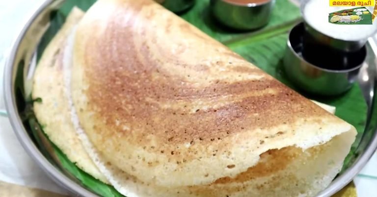 Crispy dosa