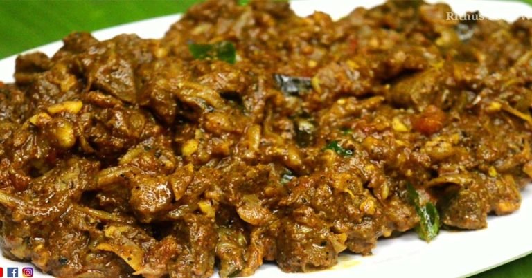 Beef Roast