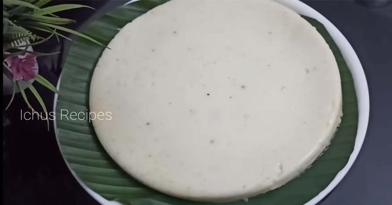 Kinnathappam