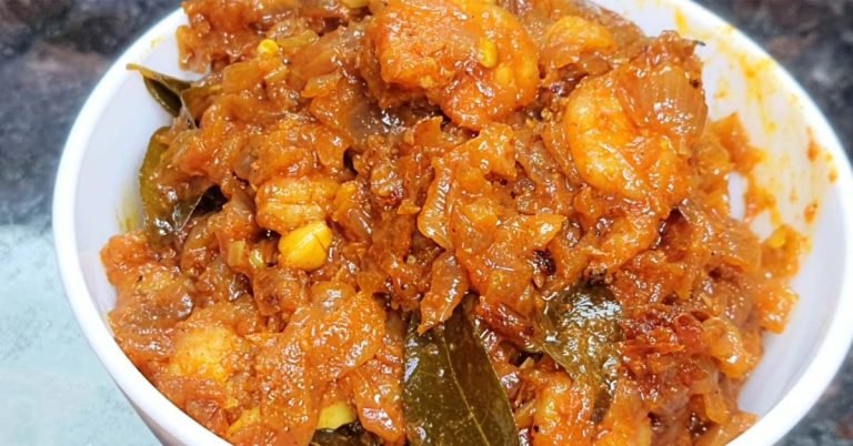 Prawn Roast