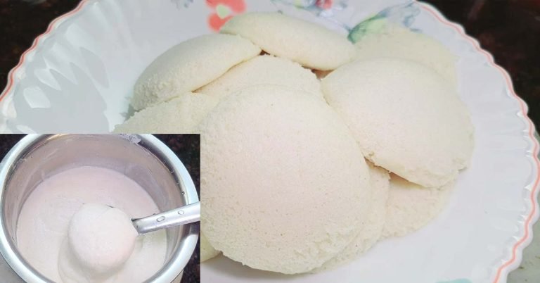 Soft Idli recipe
