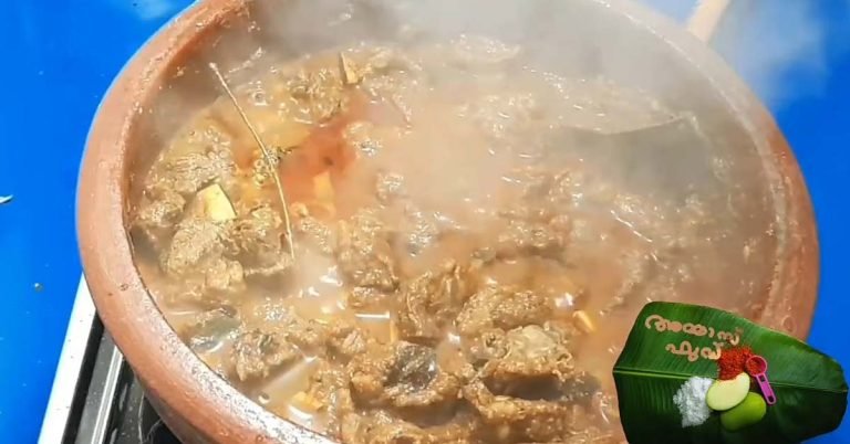 Beef Curry