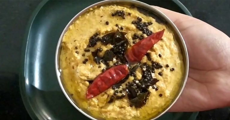 Peanut Chutney