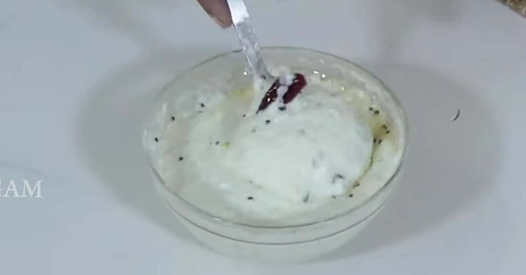 Ginger Curd
