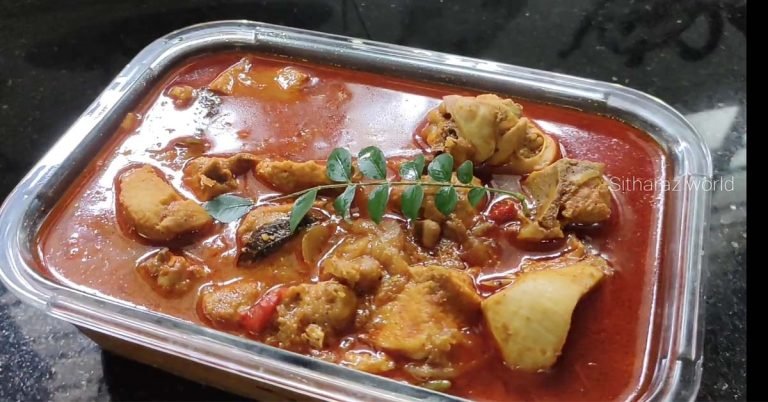 Chicken Curry