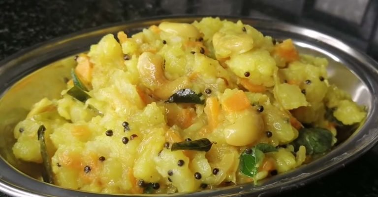 Potato Masala