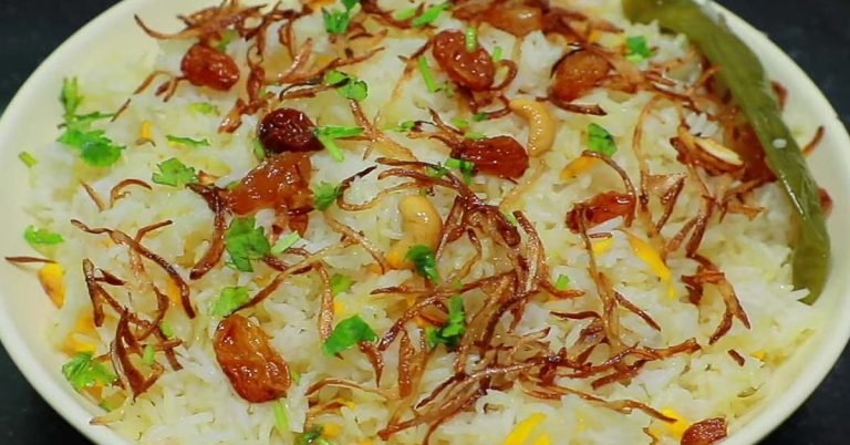 Special Ghee Rice