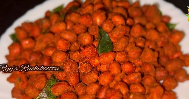 Spicy Masala Peanut