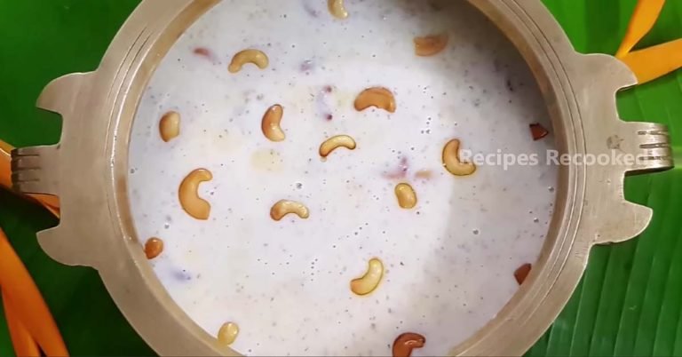 Rice Payasam