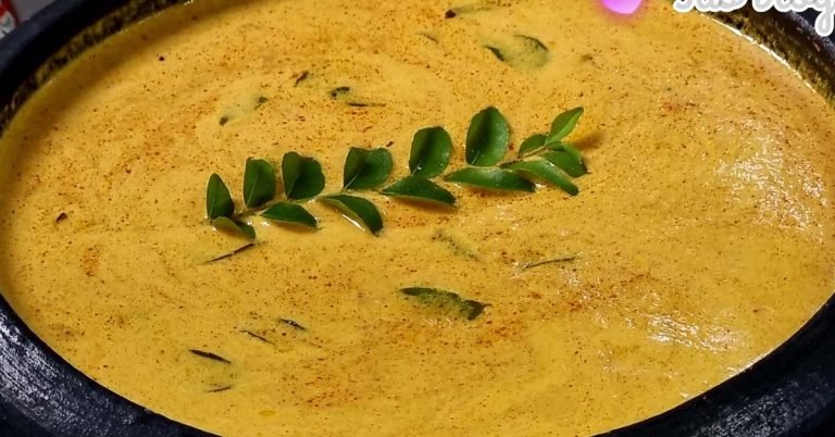 Tomato Curry