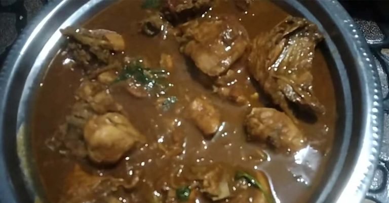 Chicken Curry