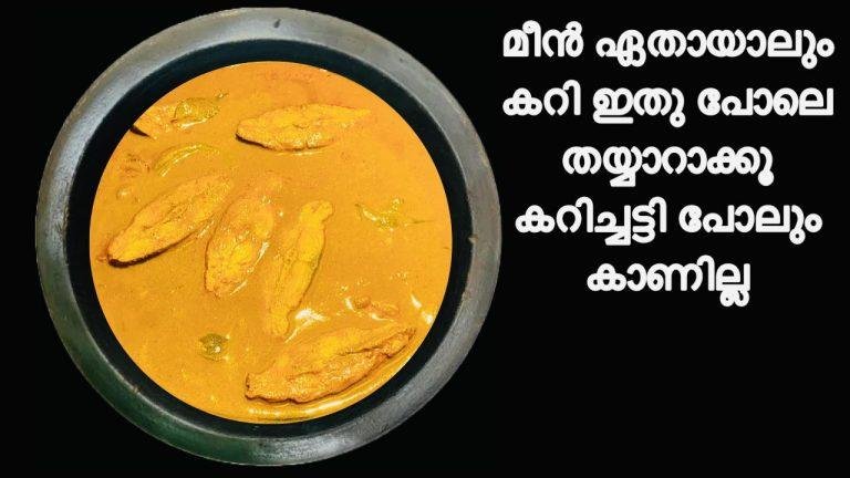 Easy Fish Curry Recipe
