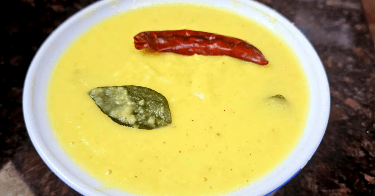 Thick Dal Curry