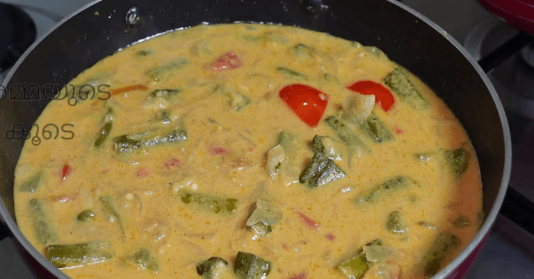 Ladies finger Curry Recipe
