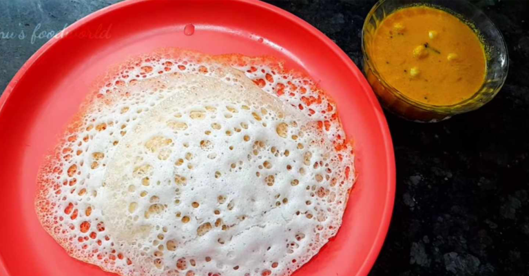 Paalappam