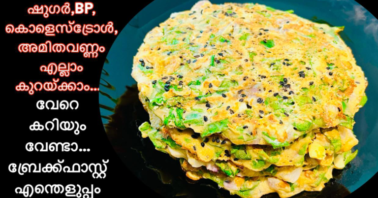 Millet, Spinach Dosa