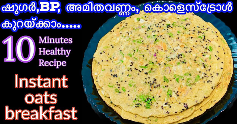 Oats Muringa Dosa