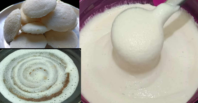 Dosa, Idly Batter