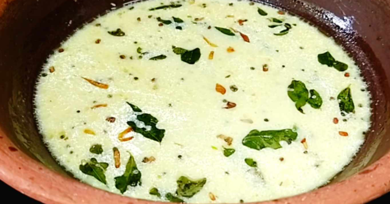 Buttermilk Curry