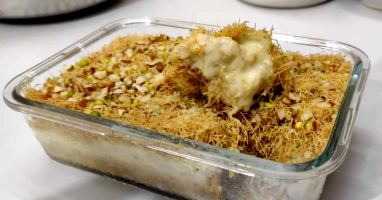 KUNAFA