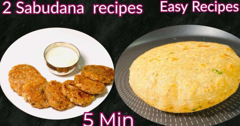 Sago recipes