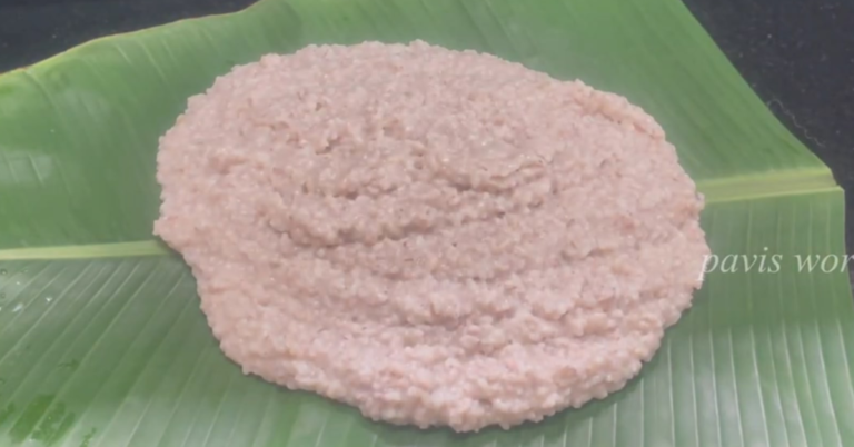 Vishukatta