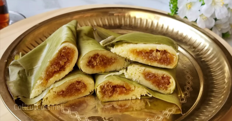 Jackfruit Ada