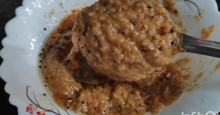 Onion Chutney Recipe