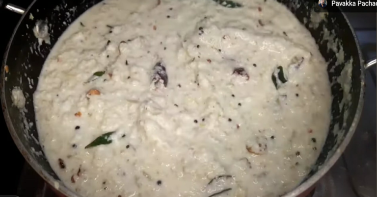 Manga Pachadi